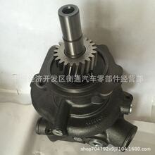 ISM11水泵QSM11/ISM11/M11长轴水泵3401009 3800479 3800745 4955