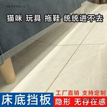 ���ד�Ƭ����͸�������؈ɳ�l�ד����r؈PVC������]L��