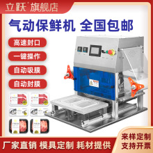 �ͺд���C�C�����S�A�Ʋ˴����ձ��r�uζ�i�r�г䵪��ąʽ