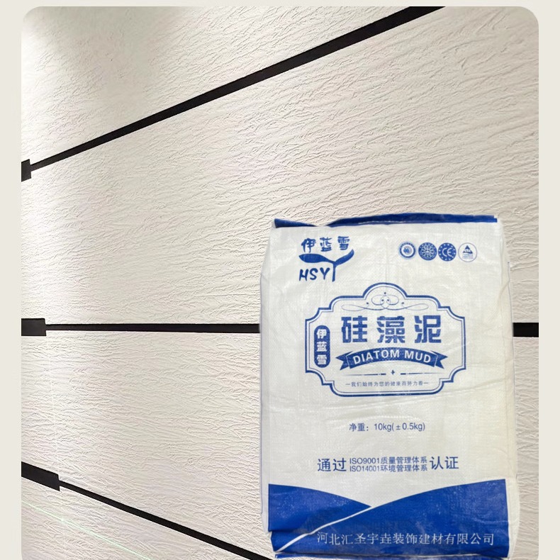 硅藻泥涂料室内墙面漆自刷白色弹涂喷涂澡电视背景墙图案效果图10