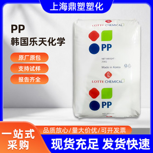 PP�n������J-150������᷀���Ժø߄�����춼�ͥ��Ʒ��pp�w��
