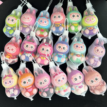 坐姿多巴胺拉布布解压慢回弹捏捏乐发泄减压高颜值网红小玩具批发