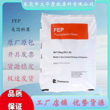 FEP C TE9898 ������Ľ �͟����ͻ��W�� 늾���| �댧�w