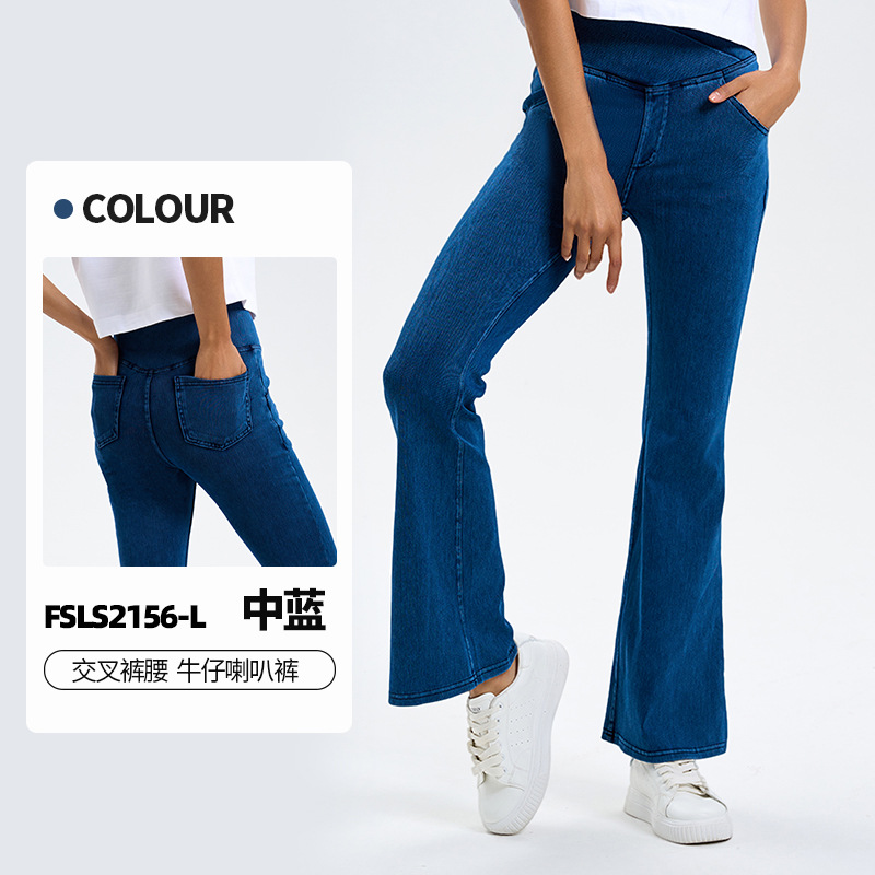 Nuevo cross-border yoga de cintura alta jeans jeans de boquilla de mujer adelgazamiento de cadera de doble bolsillo pantalones casuales deportivos