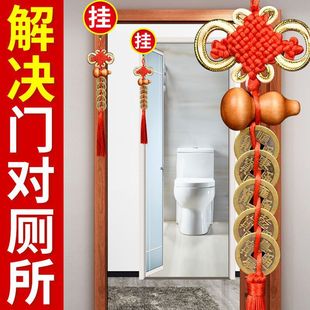 Five Emperors Coin Gourd Authentic Copper Coin Ancient Coin Pressed Threshold Entrance Six Emperors Coin Gourd Ten Emperors Resolves the Door to Door Weidong