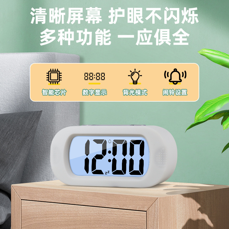メーカーがよく売れています。静かな夜光多機能です。|undefined