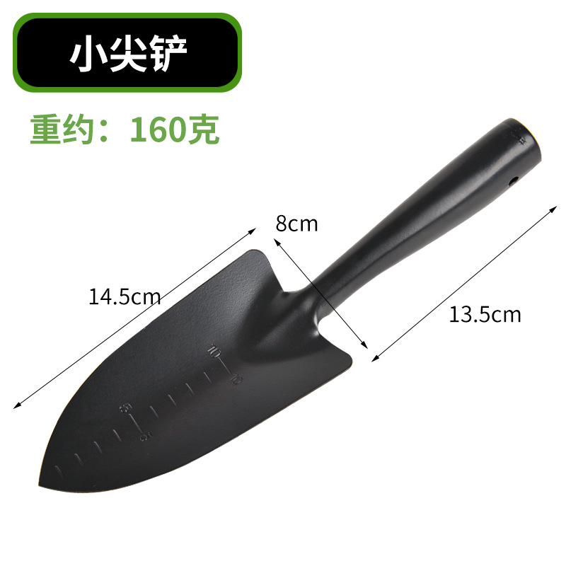 Pala de punta ancha de acero de manganeso