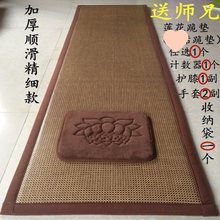 �Ӻ�혻���݉|�ļ��U�މ|�ݷ��|�Ĵ��^ڤ��|��Y��