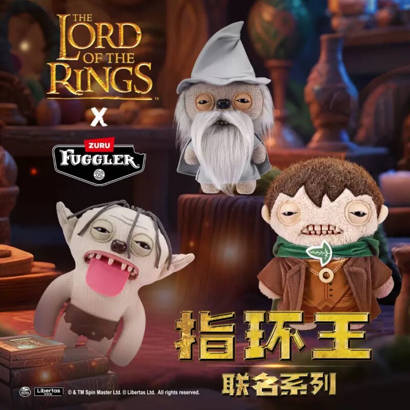 Fuggler萌牙怪兽指环王系列毛绒玩偶丑萌搞怪潮玩公仔包盲盒惊喜|undefined