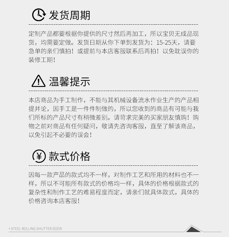 未标题-1