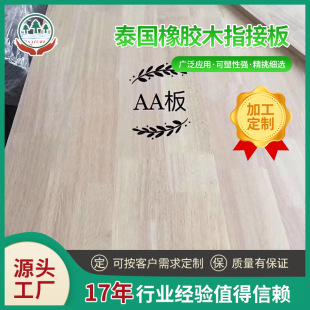 ̩�����zľָ�Ӱ� �b�ĉ��y��Ҿ߼��b���� ������zľEO��
