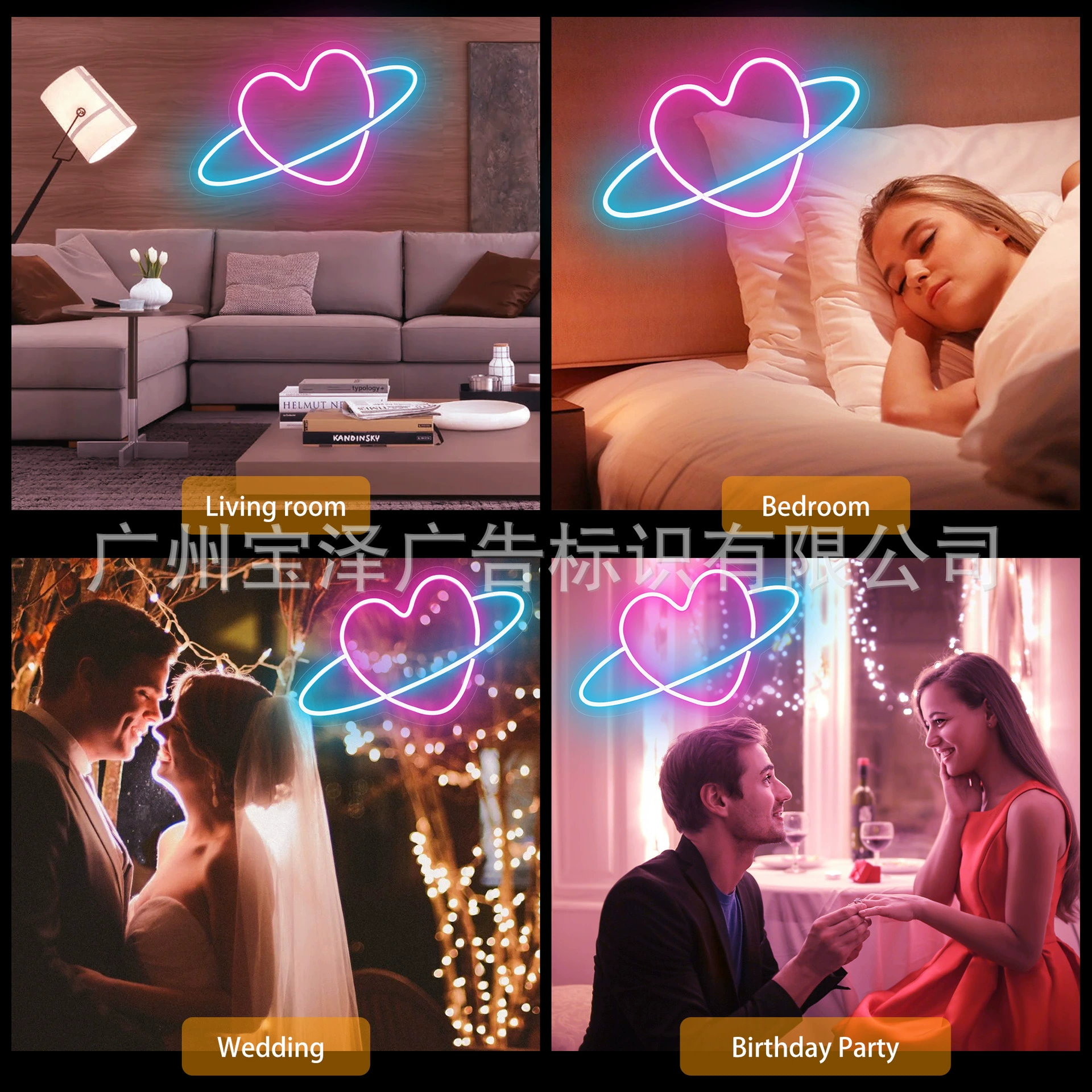 Новый продукт Amazon, креативный дизайн, любовь, 3D-гравировка, светодиодный светящийся бренд, реклама, неоновый USB-аккумулятор