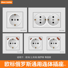 8086 ユニバーサル壁ヨーロッパ標準ドイツ、フランス、スペイン、韓国、ドイツ USB + タイプ C 充電ソケット