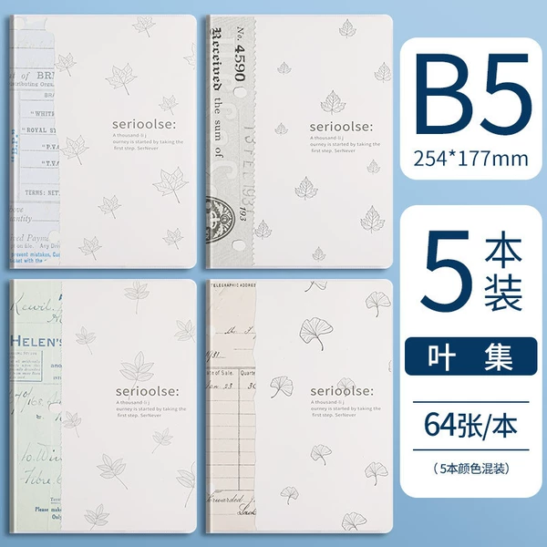 【5 volumes】B5-leaf collection (64 photos/volume) ♢♢