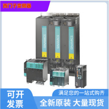 T6SL3130-6TE23-6AA3 S120ģK ݔ 3AC 380-480V 600V