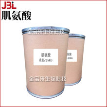 ������ ��˪ ��Һ ����˪ ���x˪ ���� ��Ĥ ���yƷԭ�� 1kg