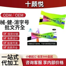 ʮ��������ƺ��~��ѿ�z�ҹٷ���Ş�궶������Դ�^���Sһ�����l