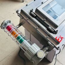 可打印小票地磅秤耐腐蚀1t台秤带报警 2吨地磅价格04不锈钢地磅