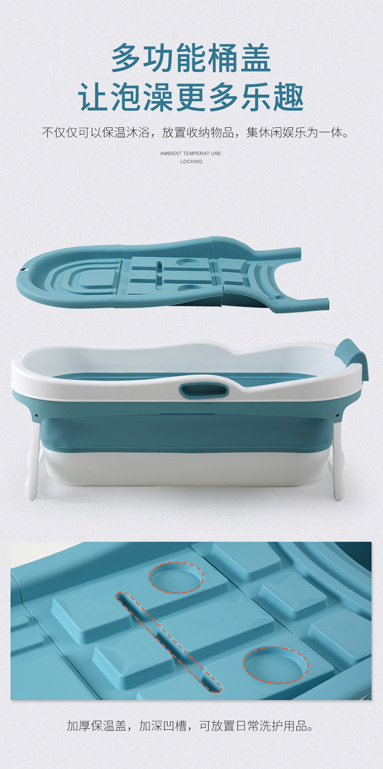 厂家直销成人塑料折叠浴桶宝宝泡澡桶浴缸便携式泡澡桶