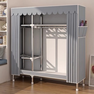 Simple Wardrobe for Home Bedroom Rental Room, Sturdy and Durable Assembled Cloth Wardrobe, Multi-Hanging Wardrobe Storage Cabinet