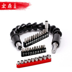 Hardware tools electric drill accessories Universal flexible shaft Electric grinding accessories Bit set Ten-piece flexible shaft electric drill set