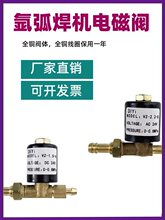 �廡���C����늴��y24V���x��늺��C160�����y��Ú��y220V