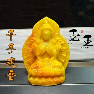 ��ɽʯ�[���� �^��ؔ�񸣵����P���[���Ӽҹ�ˇƷ�S�Ҵ��l