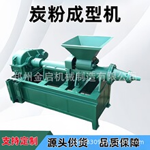 ̿�۳��͙C  ��̿�۽�̿��̿���o��ú����̼�ư��C ú���C