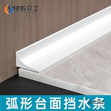 �N��̨���ˮ�lϴ����ˮ�۴���ʯ���l���g��ˮ��ԡ����ˮ����̫��