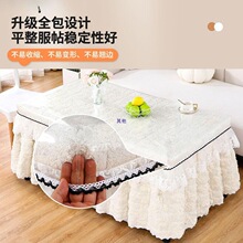 ׷ˮ͸ֿtȡů늠t׻to