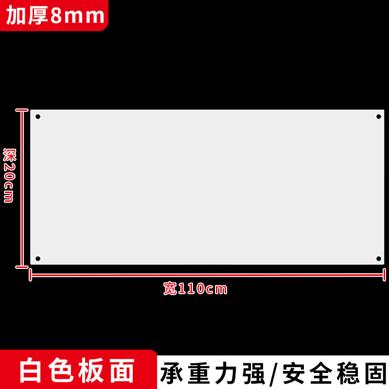 亚克力衣柜分层隔板收纳鞋柜子内分层置物架桌面简易储物橱柜箫多|undefined