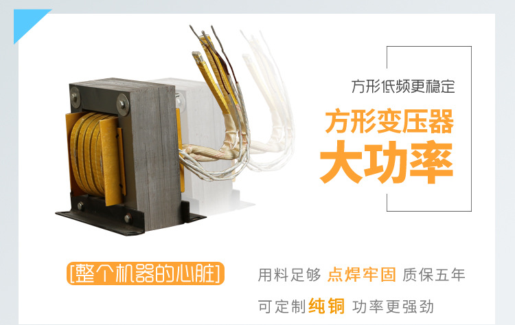 Automobile Sheet Metal Repair Machine, Putty-Free Shape Shaping Machine, Data Restoration, Dent Repair Tools and Equipment Wholesale