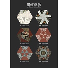 ��ʽ����300x346����ש300*300������ױ����̨������ש����ǽ��ש