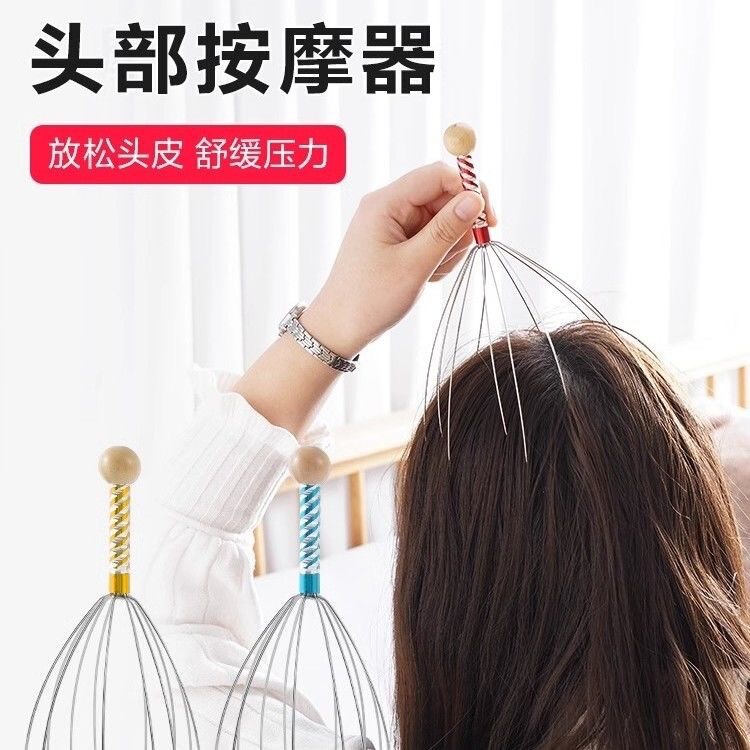 Octopus Head Massager Five-Claw Scalp Meridian Dredging Massage Claw Head Therapy Head Scratcher Soul Extractor