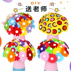 Teacher's Day Handmade Bouquet DIY Children's Handmade Material Kit Kindergarten Brain-Teasing Creative Hand Held Flower Gift