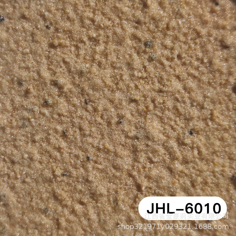 JHL-6010