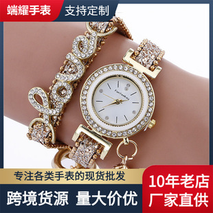 wish���Q���N�����荺Ͻ���朱�love����l���ŮʿʯӢ�ֱ����l