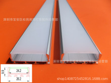 led���l���� 26mm*10mmӲ���l��̨���⚤ �X�Ͻ��⚤