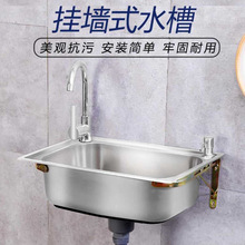 �N�����P�ˮ�۴�С�β� ��֧�μ����ײ� �Ӻ�ϴ����ϴ���ϴ����