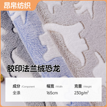 ȫ�콛��230g�zӡ�������m�q���� ���|�Ҿӷ��r�b���m�q�����OӋ
