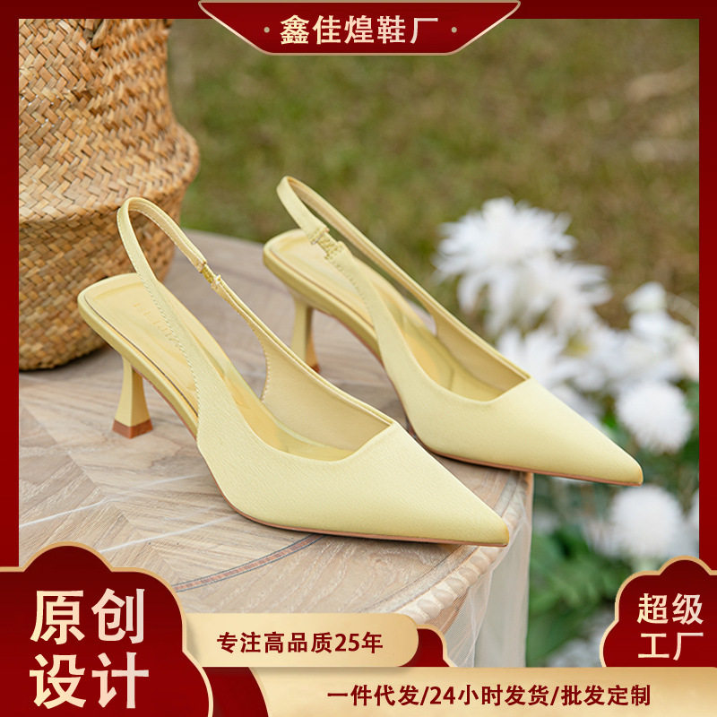 Giày cao gót nữ mũi nhọn gót mảnh quai sau bít mũi, gót 6–8 cm — Màu hồng nhạt, Màu vàng nhạt, Màu xanh lam nhạt
