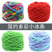 2�ɱ��l����ܛ��ë���ֹ�diy��������ë���F����Ь���؃r���l