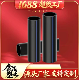 PE管;其他电子制造;波纹管