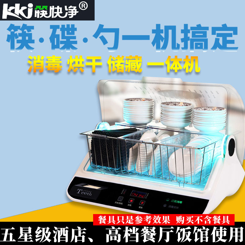 100B 조명