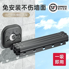 其他厨卫五金;毛巾环/杆/架;浴室角架