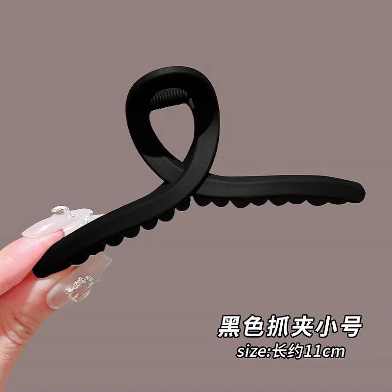 22#Black small size 11cm