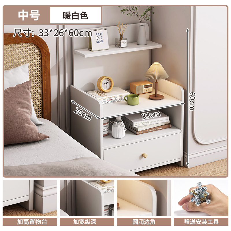 Mesa de cabecera moderna simple mini armario de almacenamiento armario de almacenamiento armario de visualización doméstico armario de biblioteca simple armario de cama