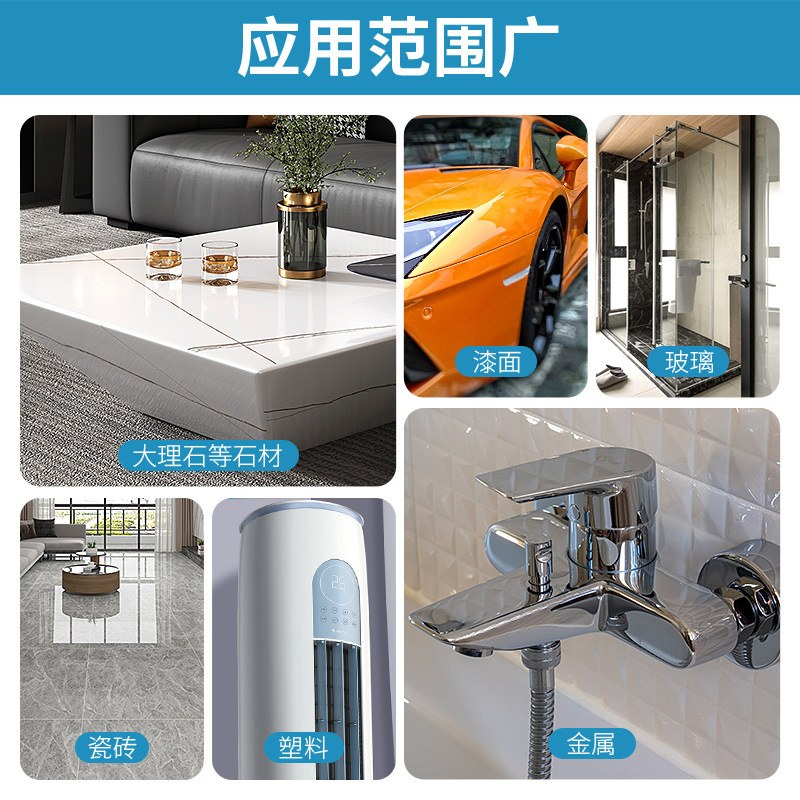 Cera de pulido de mármol, revestimiento y mantenimiento de baldosas de suelo de piedra brillante, crema de limpieza y cuidado, agente de brillo y brillo