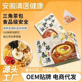 С���末���x�����涡����y�����ǰ�������lС���末Դ�^���Sֱ