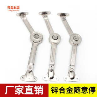 �S��ֱ�N �S��֧ͣ�ΗU ������֧�ΗU ���{�Cе�Ϸ���������ͣ